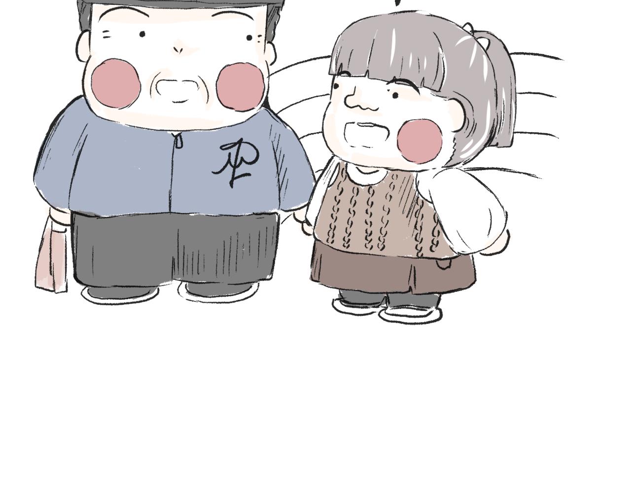 《莫动我去买个橘》第二十四话口是心非 第33页
