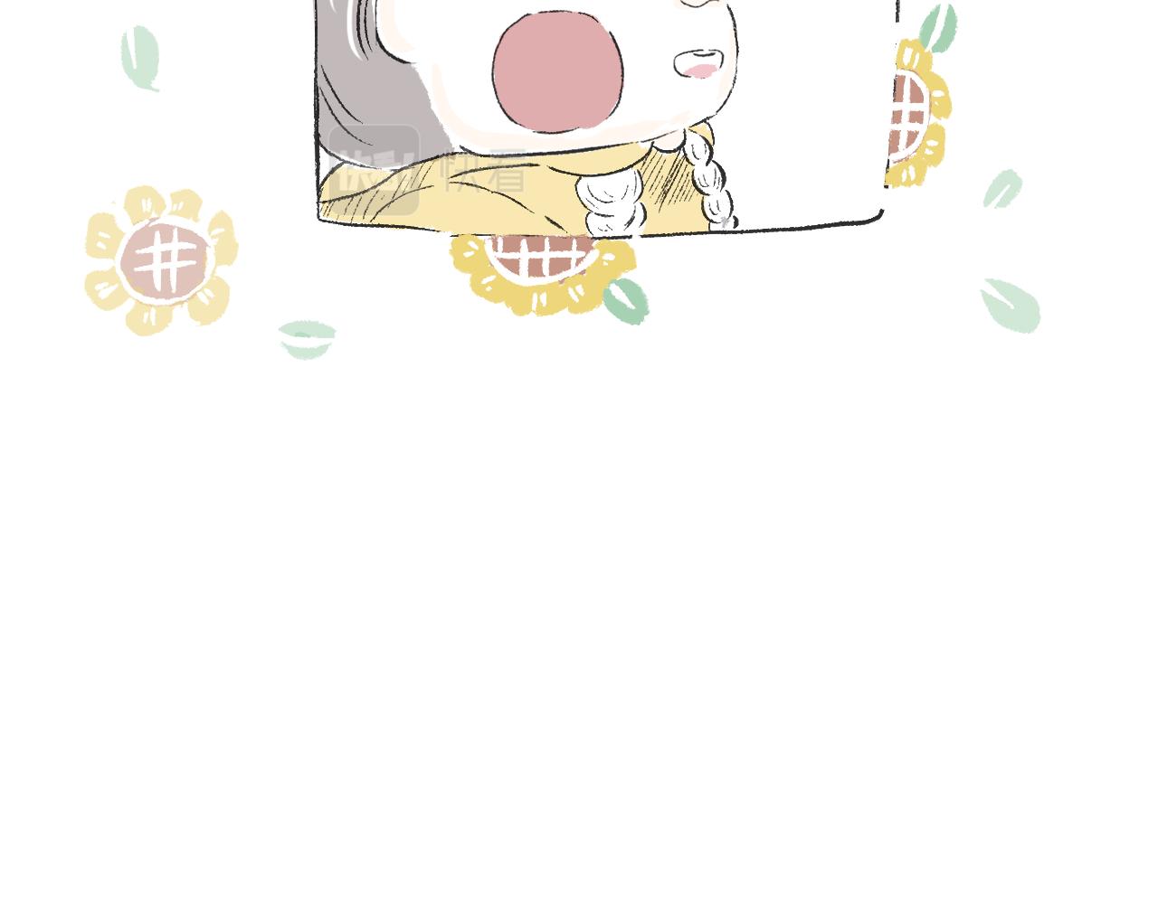 《莫动我去买个橘》第二十七话鸽子 第19页