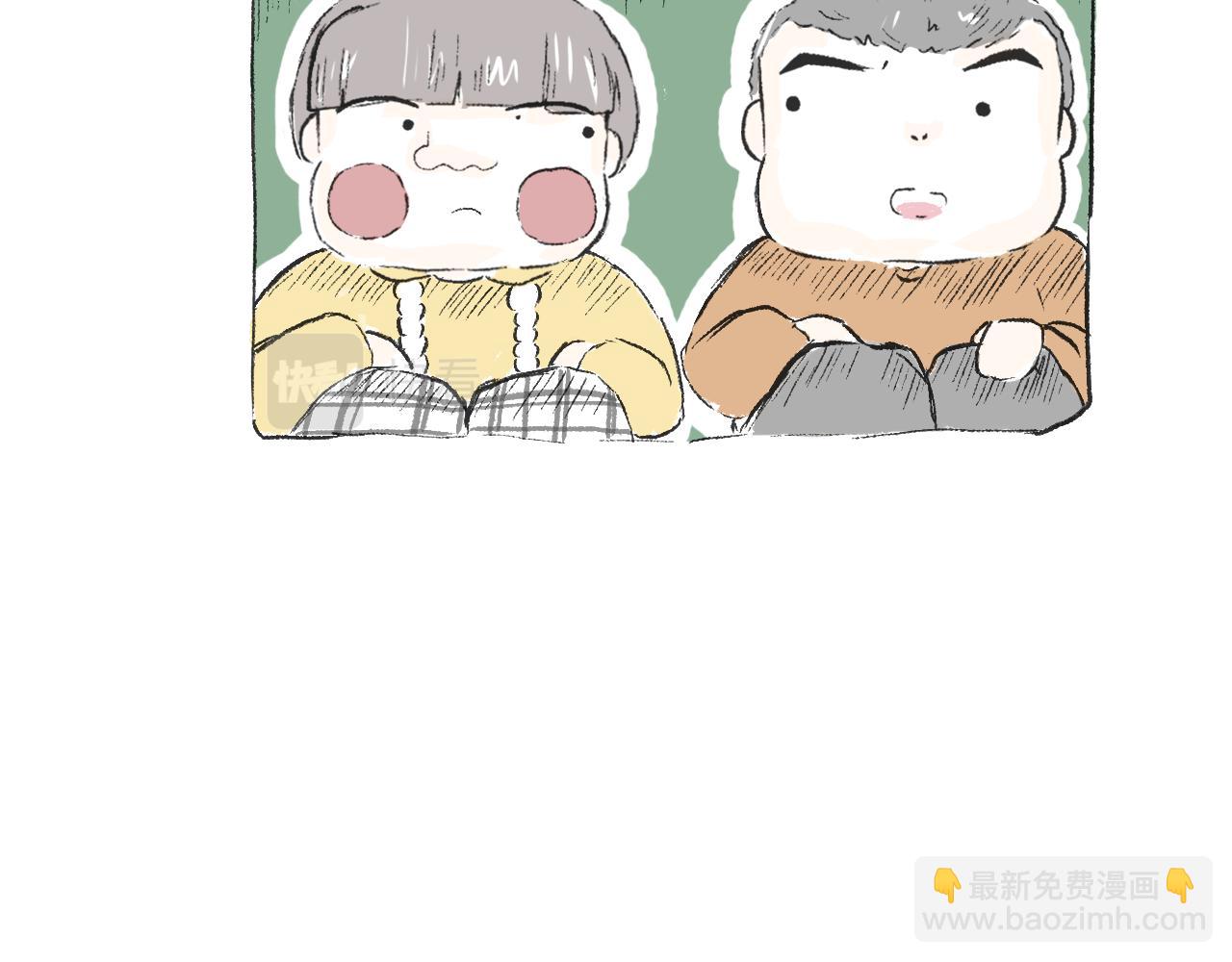 《莫动我去买个橘》第二十七话鸽子 第27页