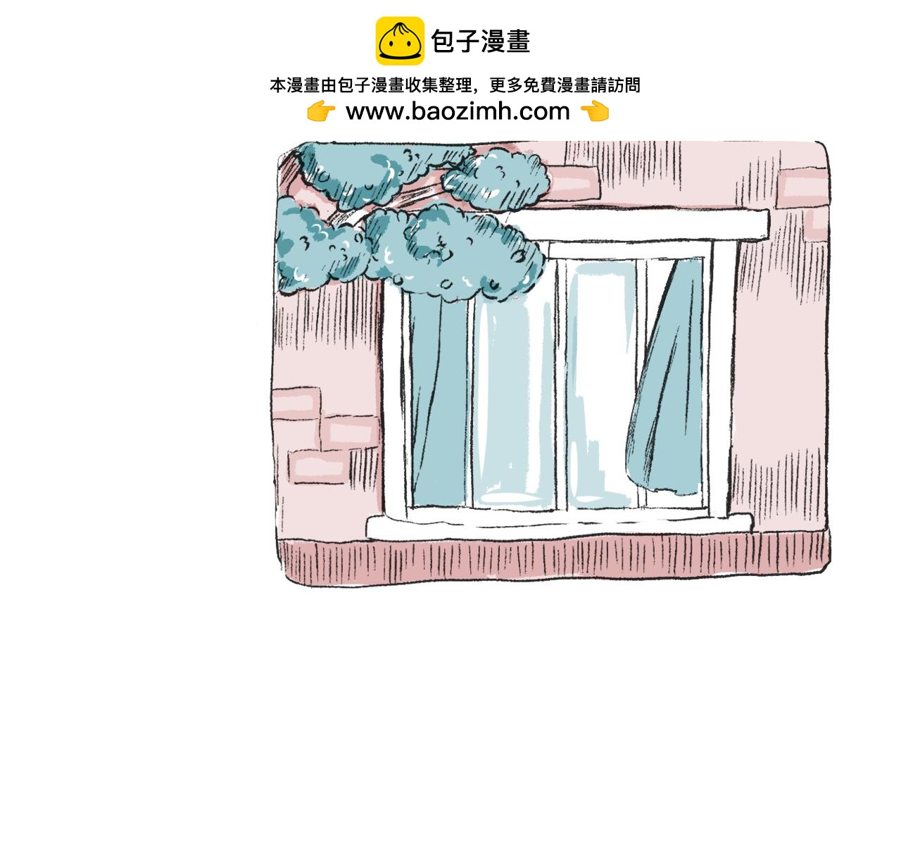 《莫动我去买个橘》第二十六话足够了 第2页