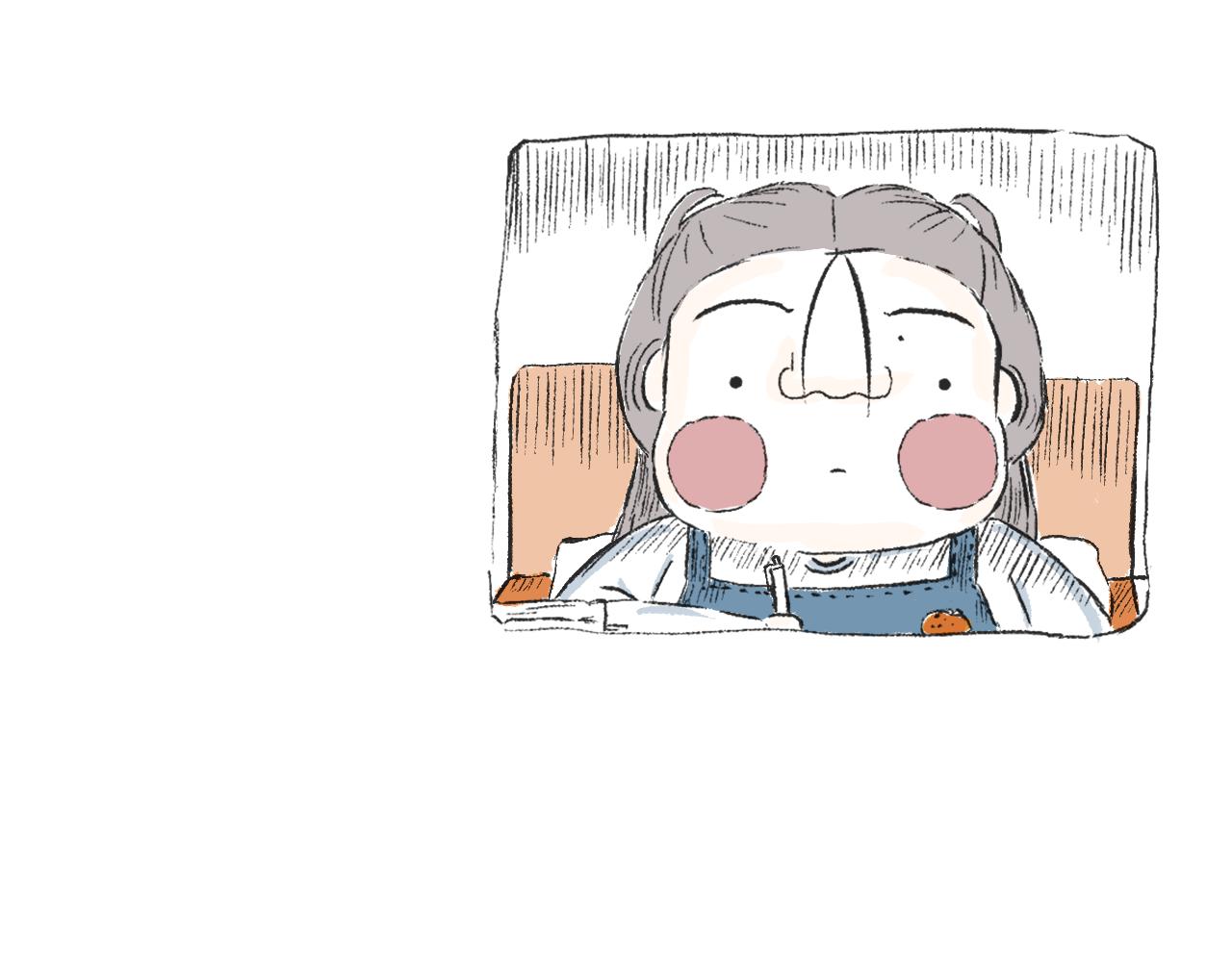 《莫动我去买个橘》第二十八话正道的光 第3页