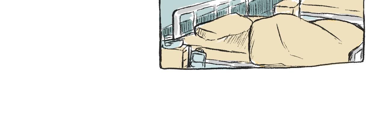 《莫动我去买个橘》第三十一话伪装的山 第29页