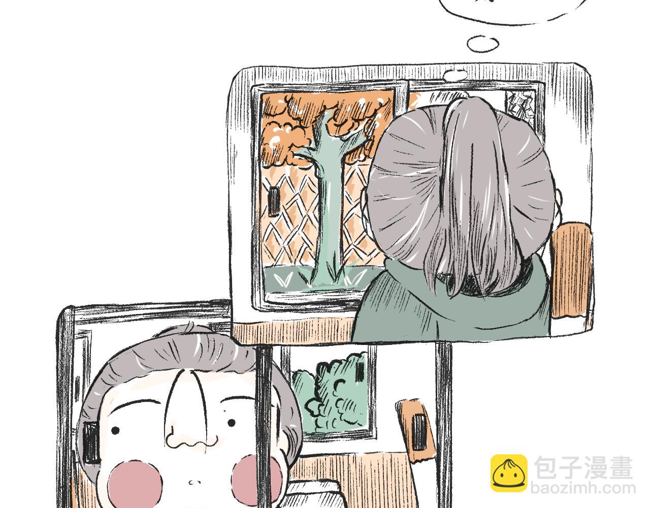 《莫动我去买个橘》第三十二话等 第6页