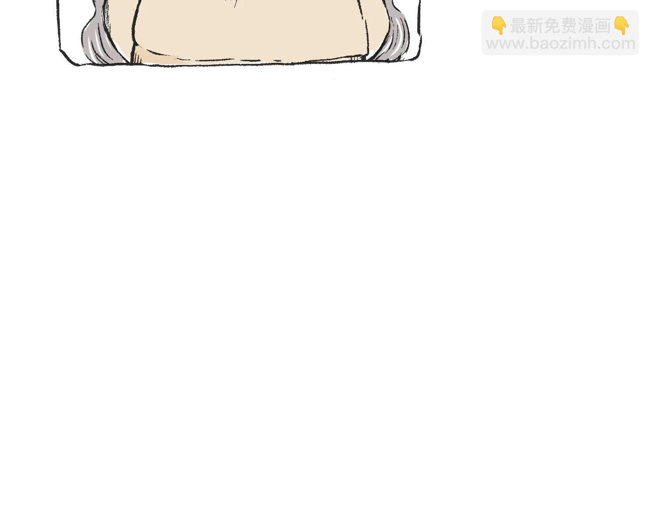 《莫动我去买个橘》第三十话支愣起来 第13页