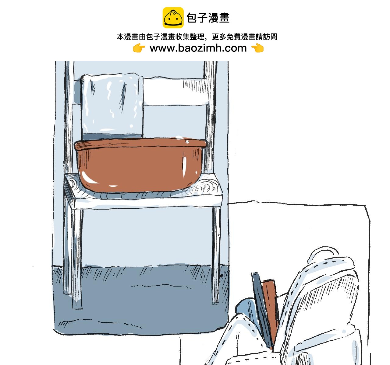 《莫动我去买个橘》第三十六话两个鸡蛋 第2页