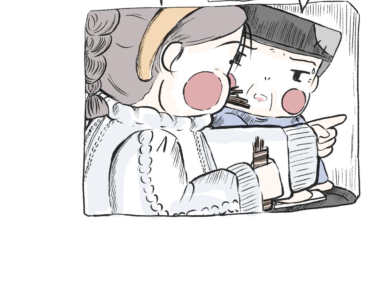 《莫动我去买个橘》第三十三话锻炼 第29页