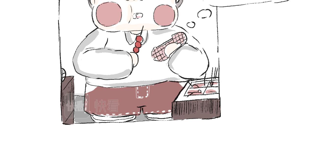 《莫动我去买个橘》第三十七话 完结篇 假期乐园 第28页