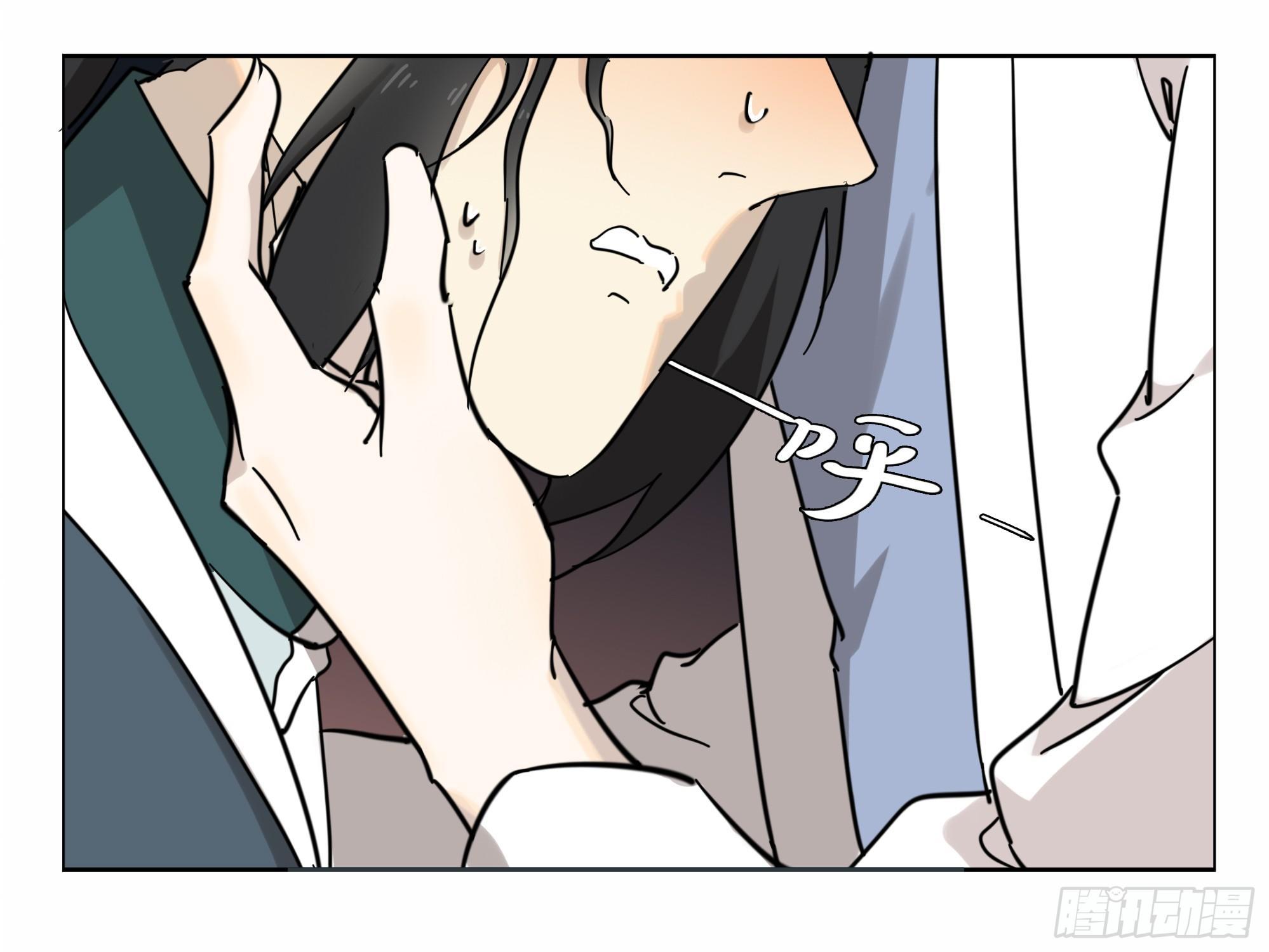 《叶公不好龙》掌柜的，很硬……气！ 第11页