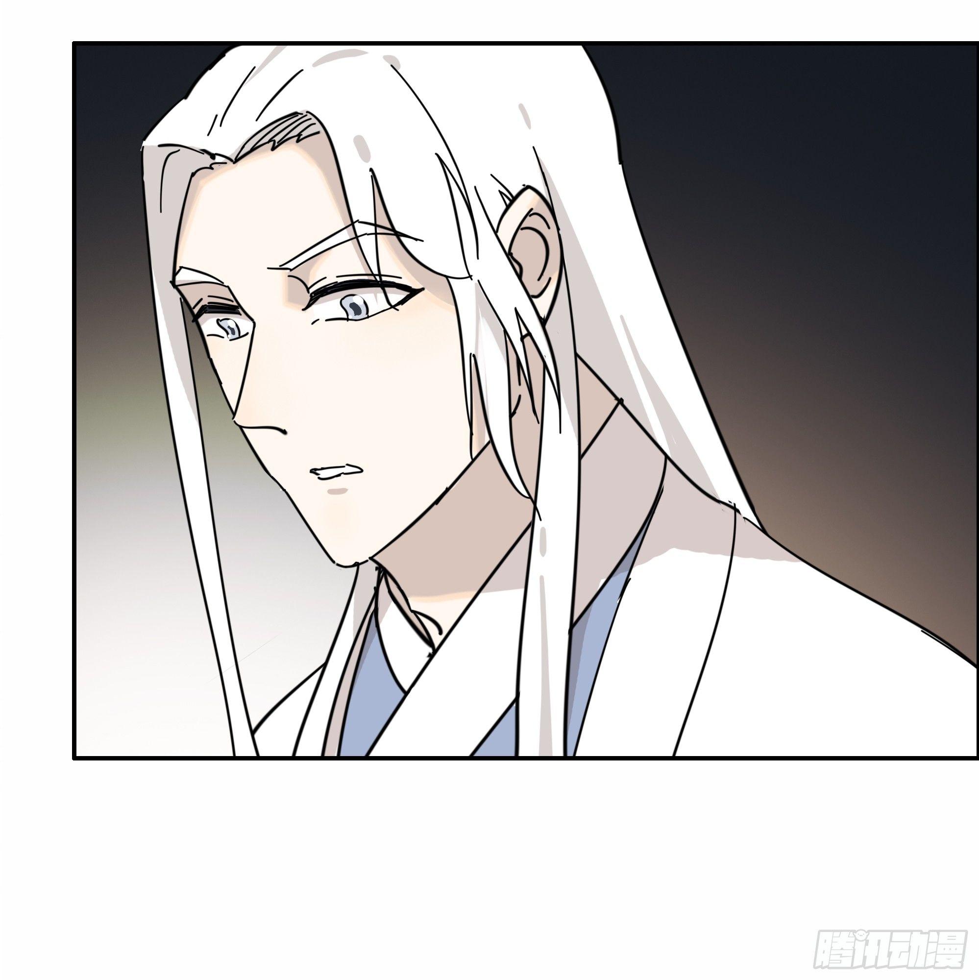 《叶公不好龙》掌柜的，很硬……气！ 第14页