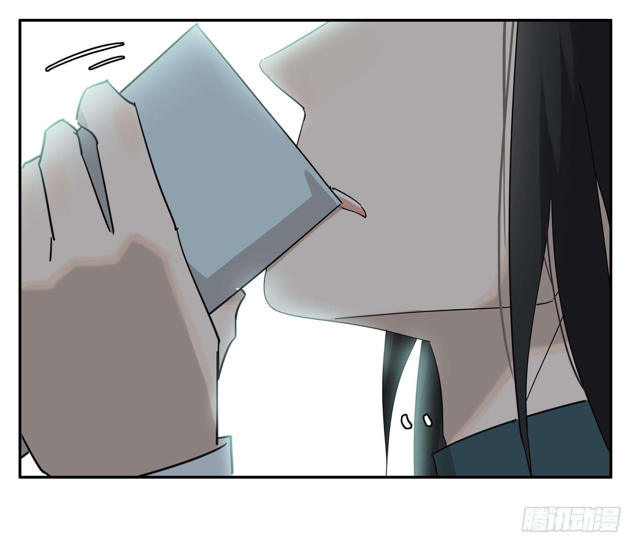 《叶公不好龙》给掌柜的下点药 第17页