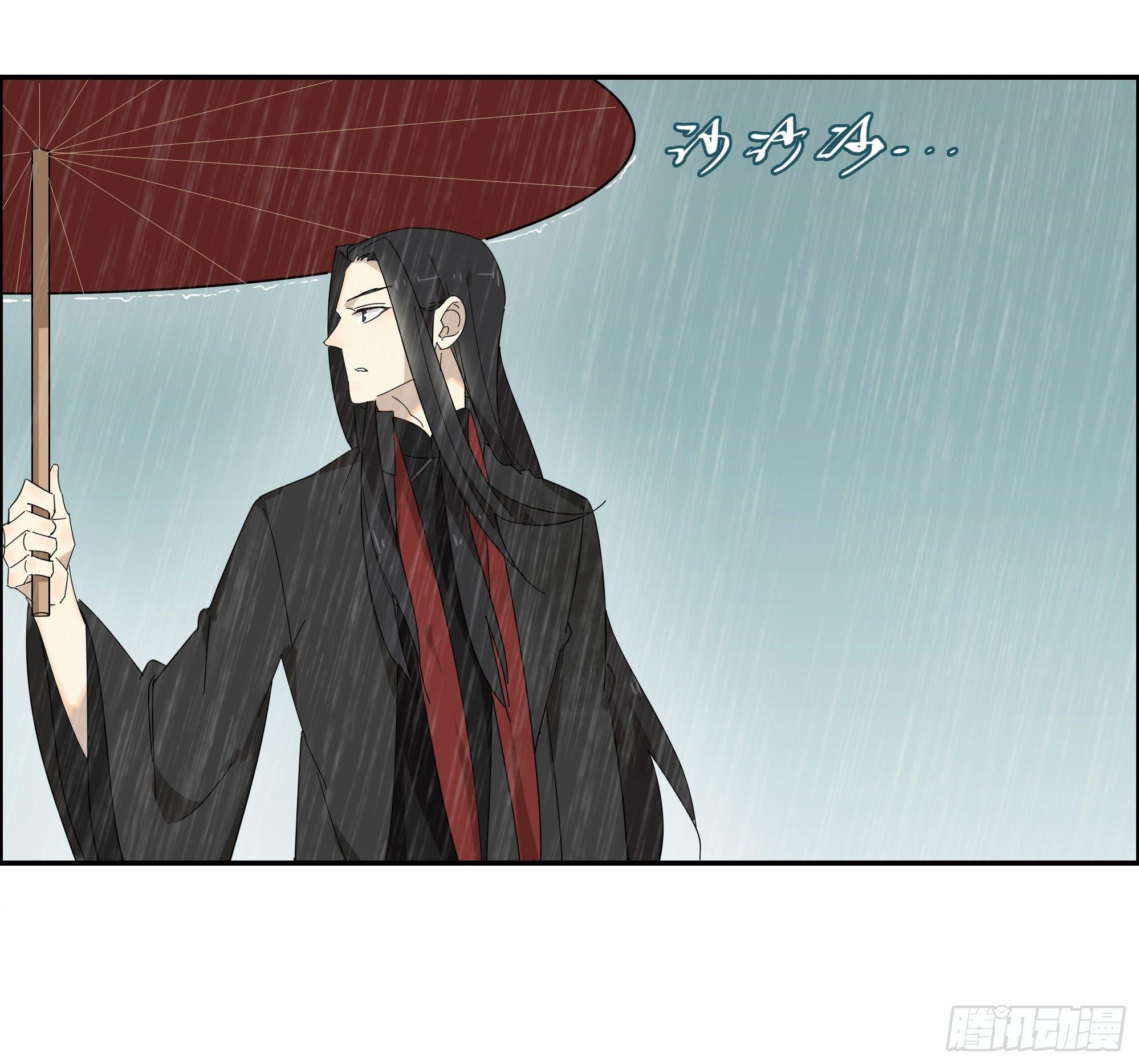 《叶公不好龙》悲催的恶鬼王被撤职了 第22页
