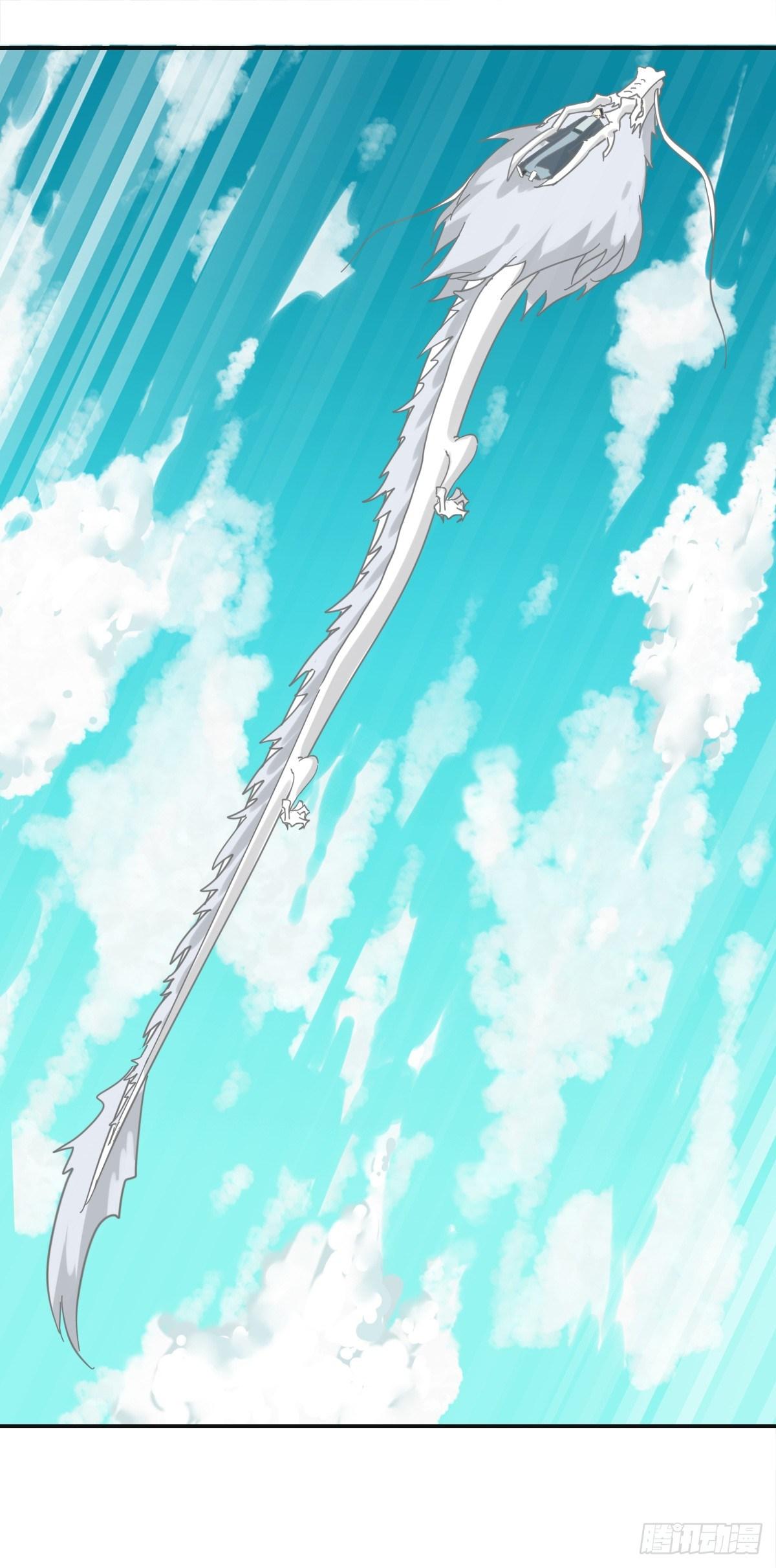 《叶公不好龙》哦哦哦，亲上了哦！ 第19页