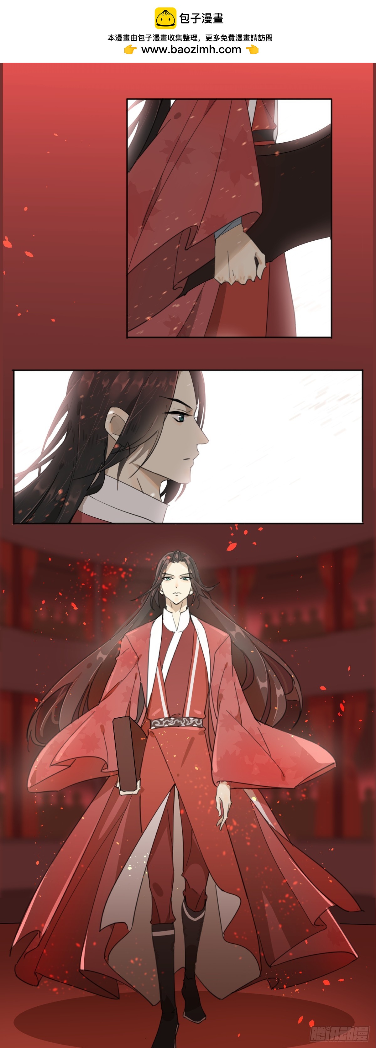 《叶公不好龙》脱了跳有钱拿 第2页