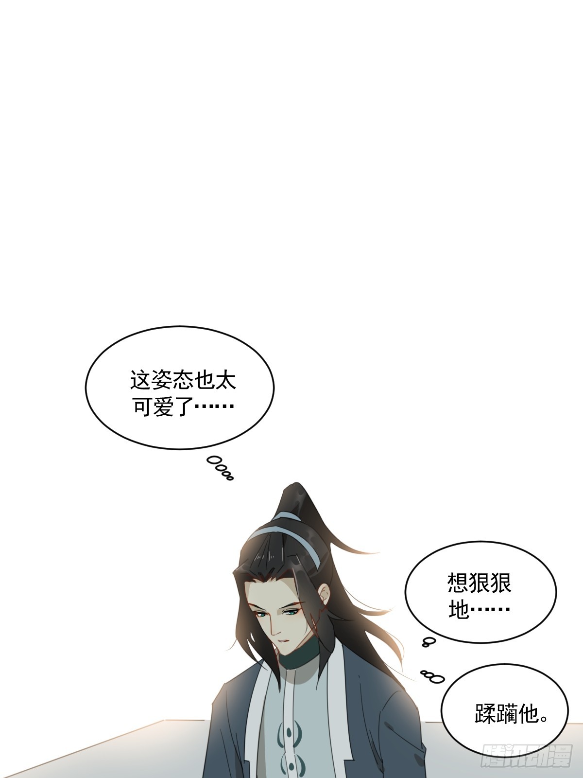《叶公不好龙》掌柜的喜欢我……吗 第1页
