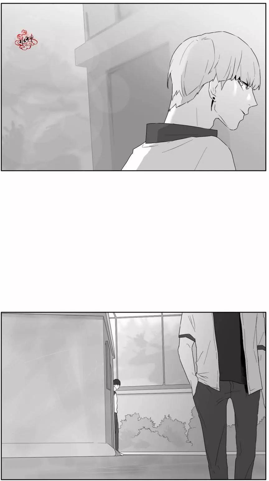 《强忍》第19回 第6页