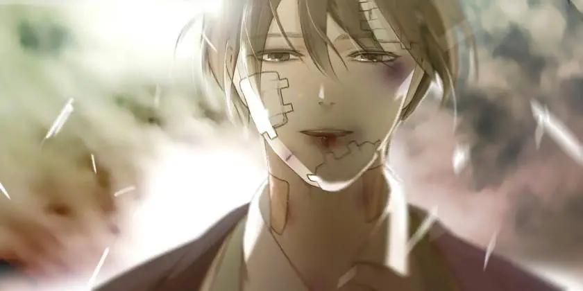 《强忍》第40回 第1页