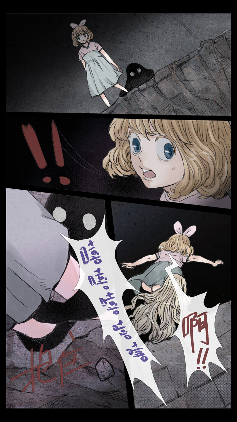 《遗失的冥河》41.雷莎 第6页
