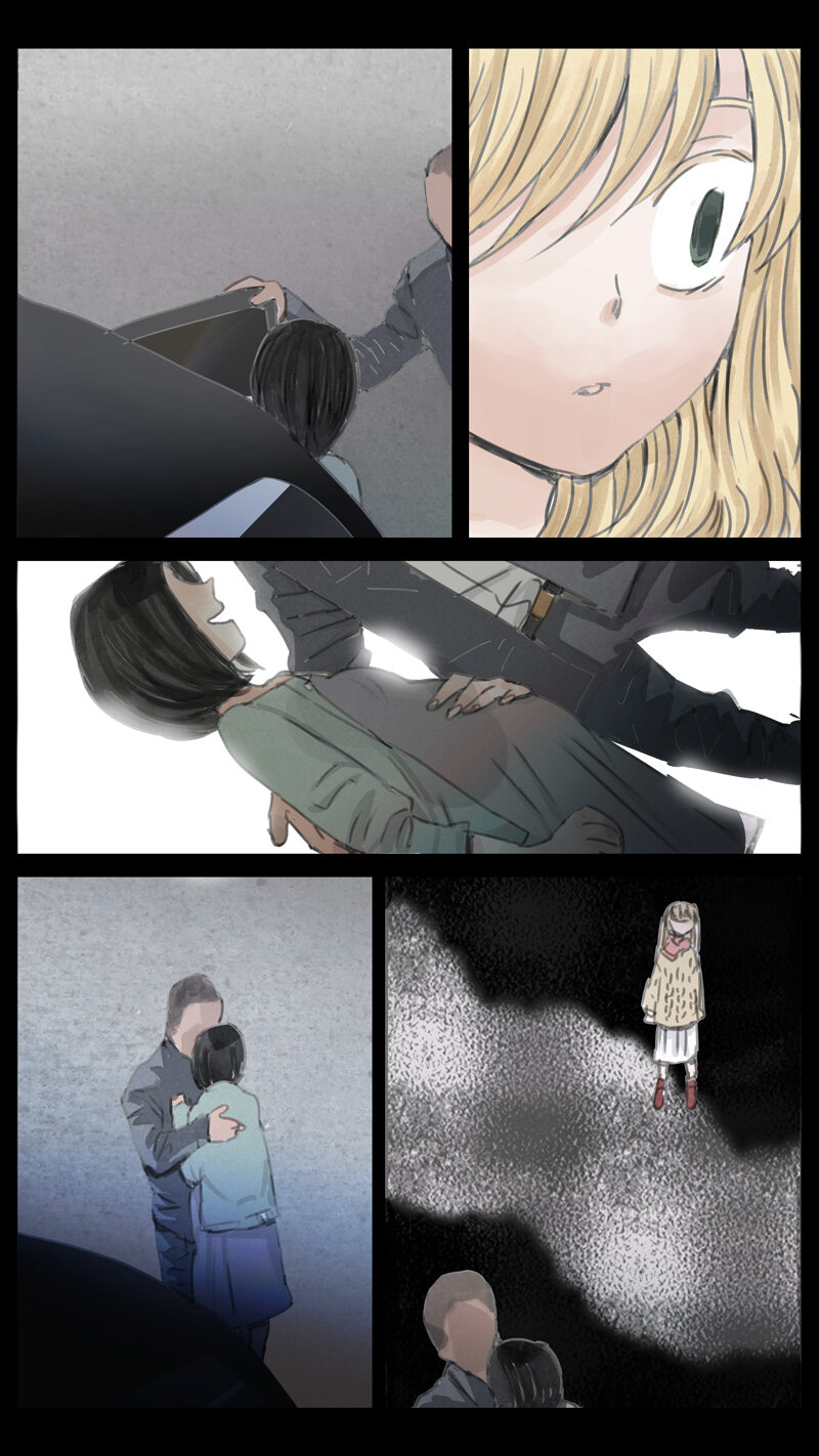 《遗失的冥河》43.无能 第2页