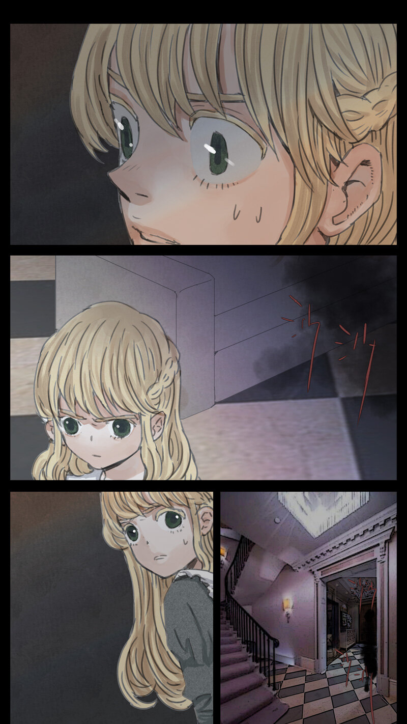 《遗失的冥河》43.无能 第8页
