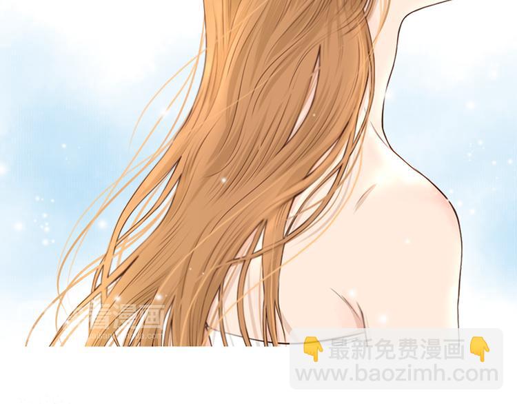 《嫁给我的美男子》第1话 咏春 第28页
