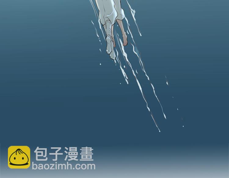《嫁给我的美男子》第1话 咏春 第50页