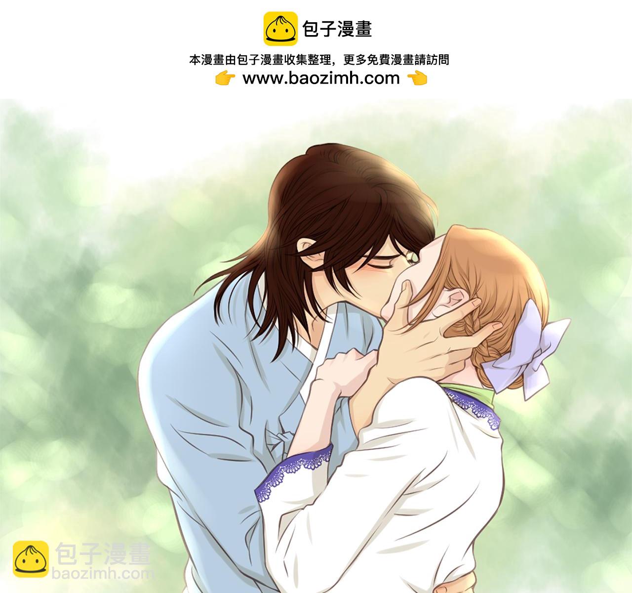《嫁给我的美男子》第18话 离开 第3页