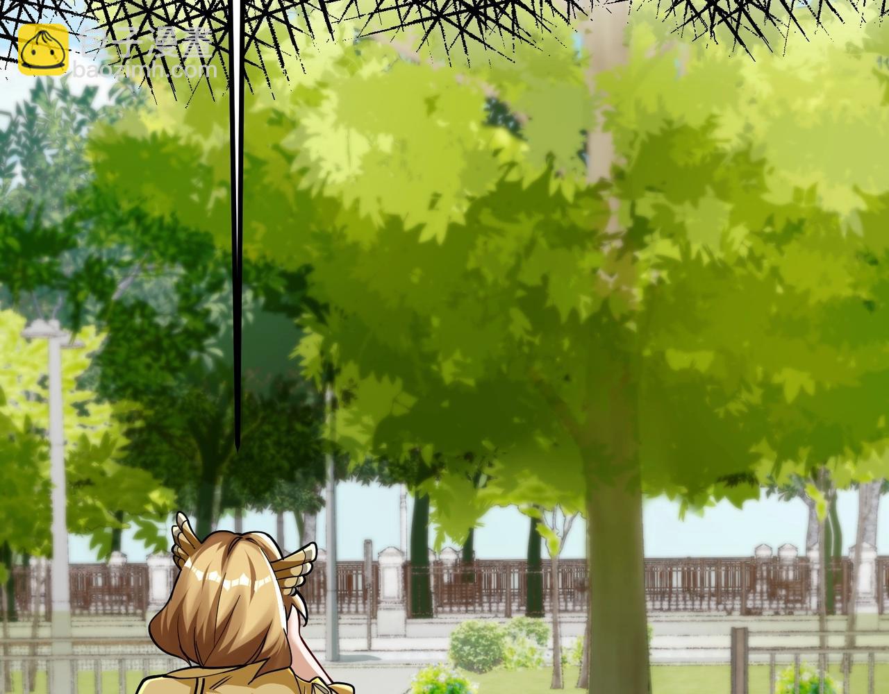 《我的召唤神全是妖界妹子》第三话智斗石妖（上） 第44页