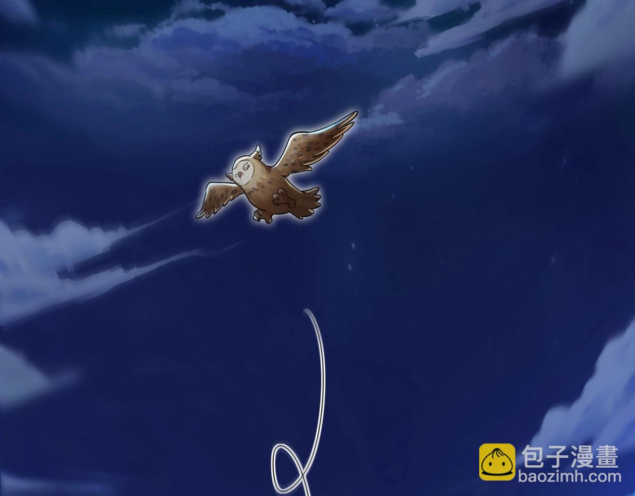 《我的召唤神全是妖界妹子》第二话我要去上学？！ 第49页