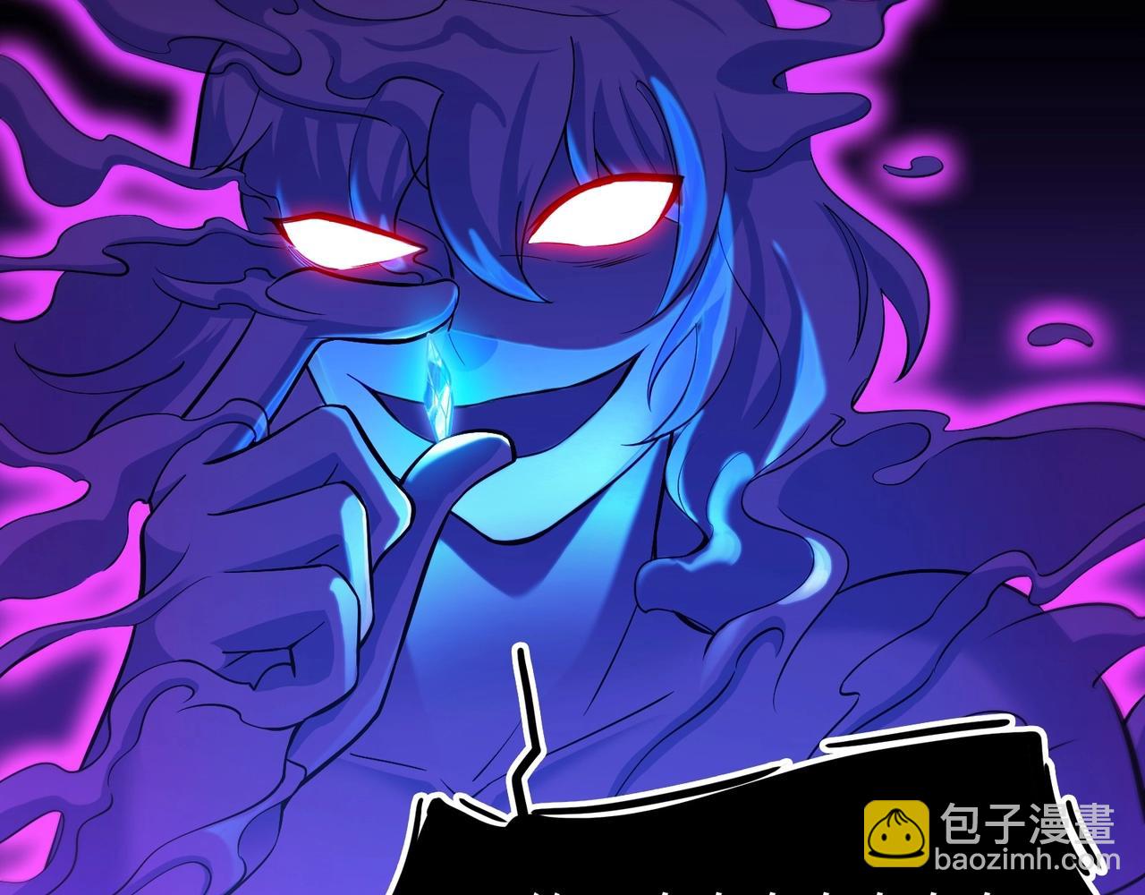 《我的召唤神全是妖界妹子》第四话智斗石妖（下） 第24页