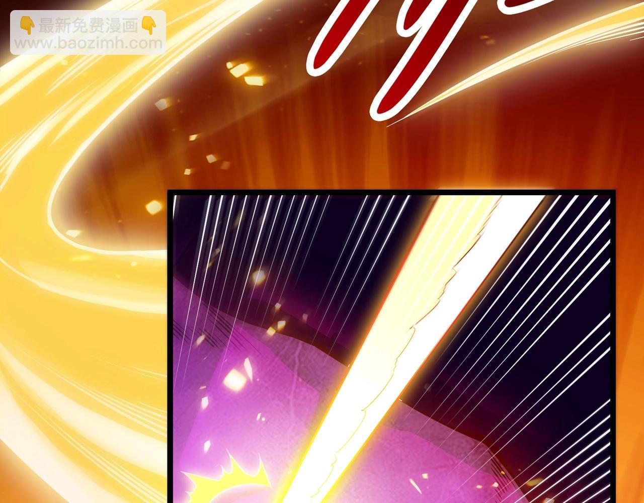 《我的召唤神全是妖界妹子》第四话智斗石妖（下） 第35页