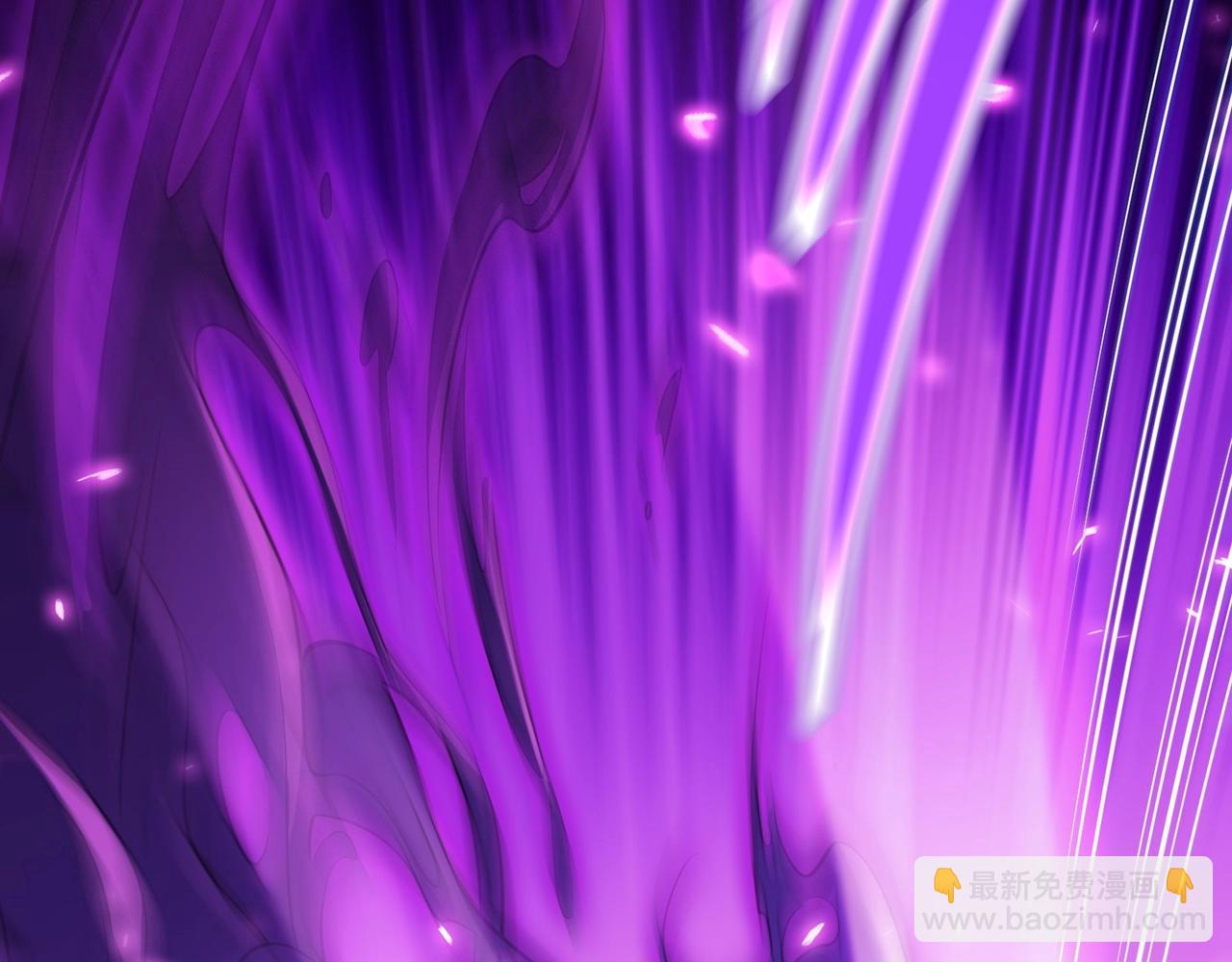 《我的召唤神全是妖界妹子》第四话智斗石妖（下） 第50页