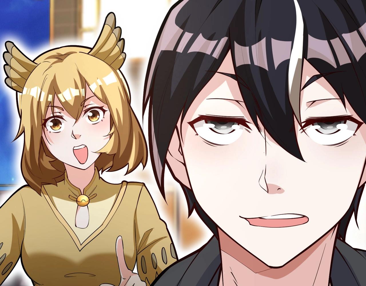 《我的召唤神全是妖界妹子》第六话 蛇妖的阴谋 第17页