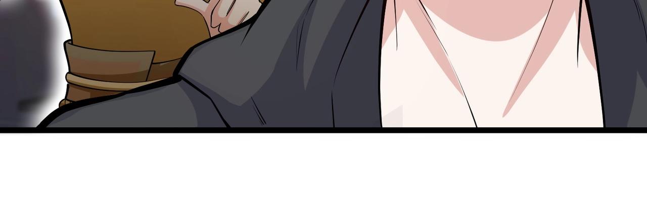 《我的召唤神全是妖界妹子》第六话 蛇妖的阴谋 第18页