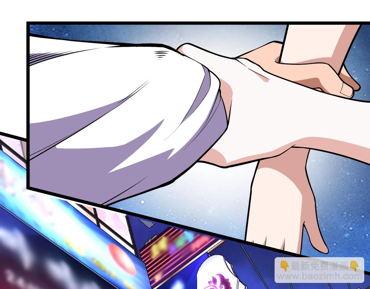 《我的召唤神全是妖界妹子》第六话 蛇妖的阴谋 第26页