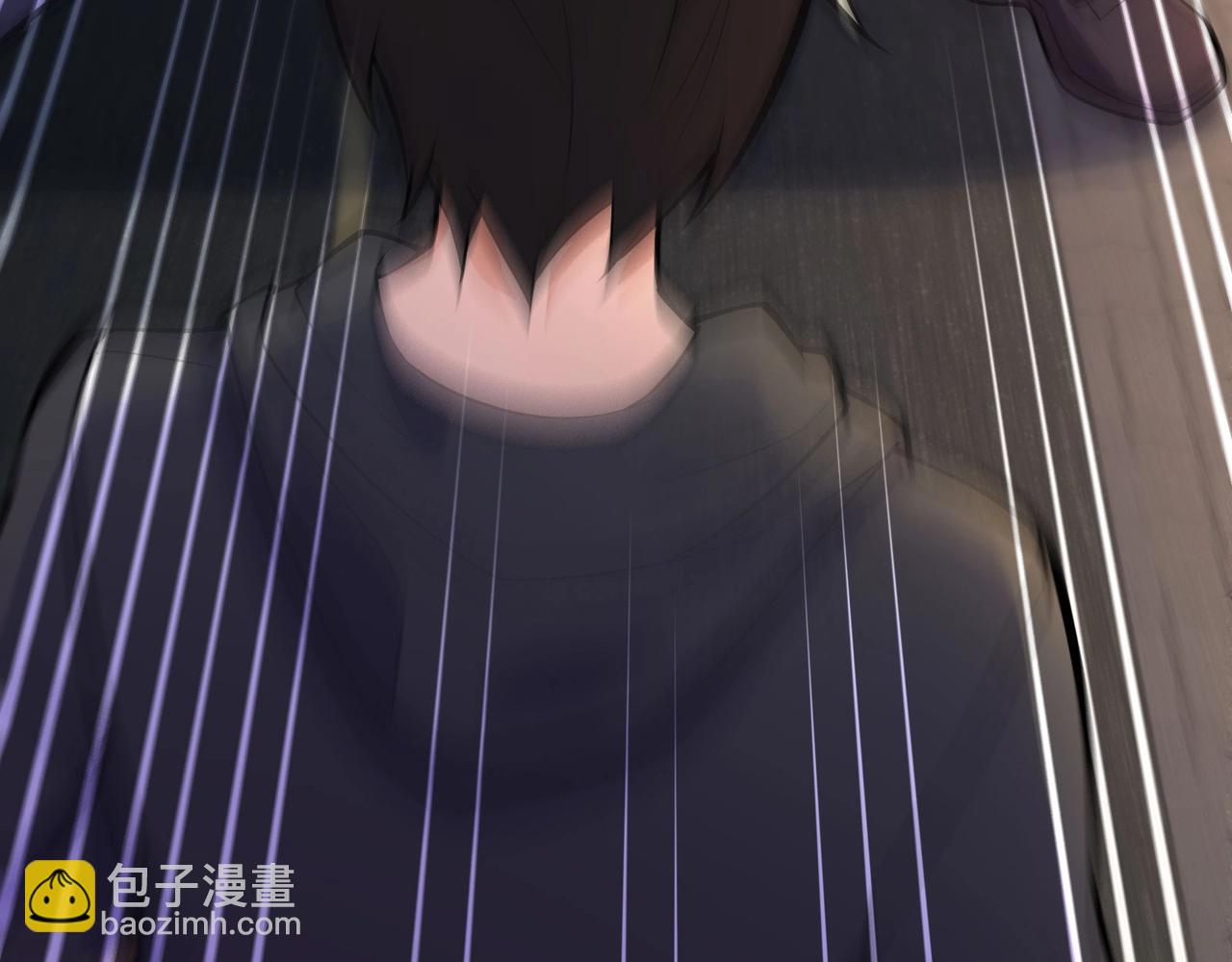 《我的召唤神全是妖界妹子》第六话 蛇妖的阴谋 第42页