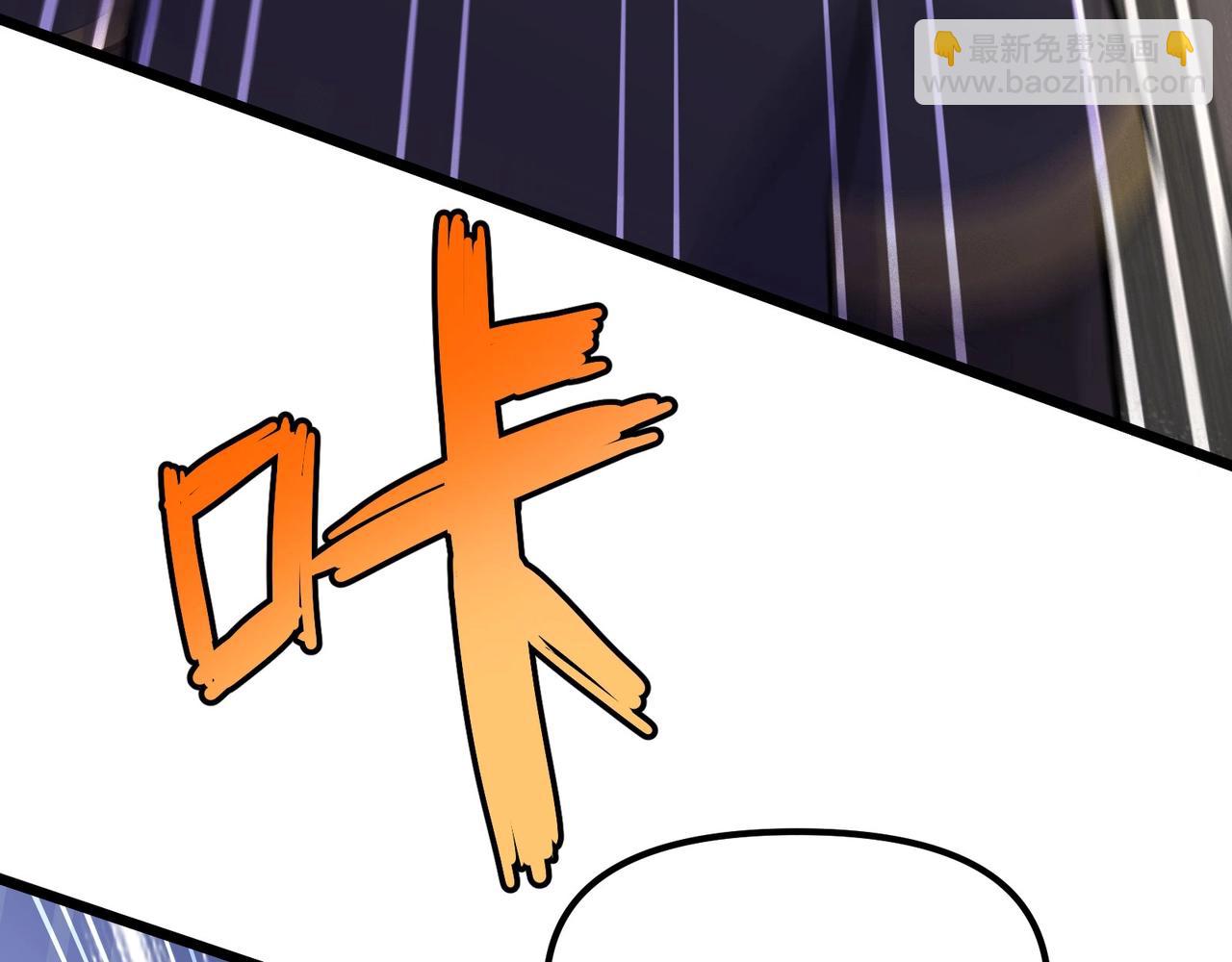 《我的召唤神全是妖界妹子》第六话 蛇妖的阴谋 第43页