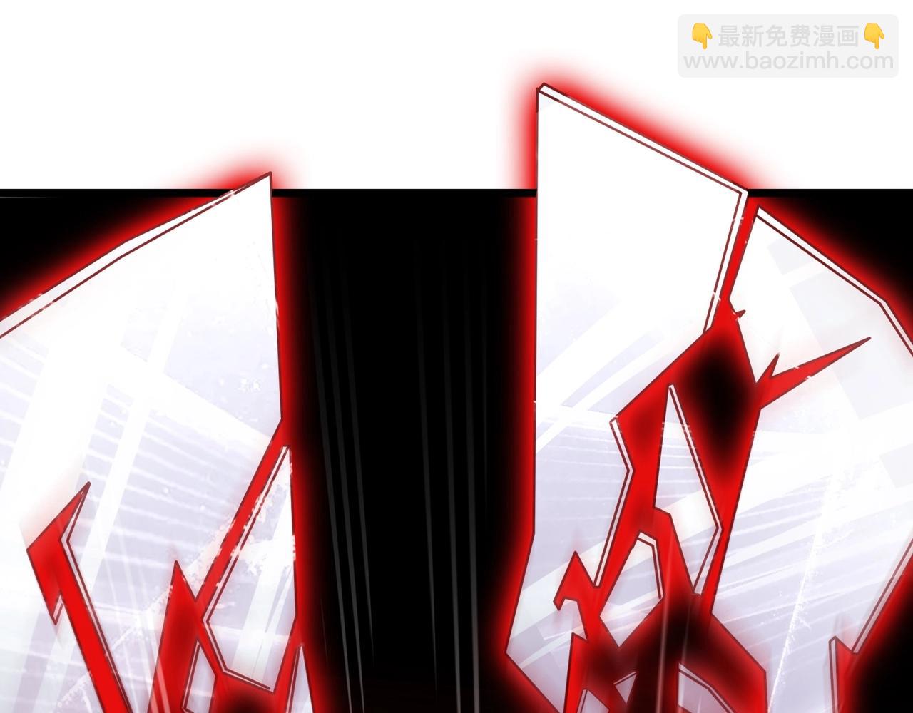 《我的召唤神全是妖界妹子》第七话 千面镜妖 第22页