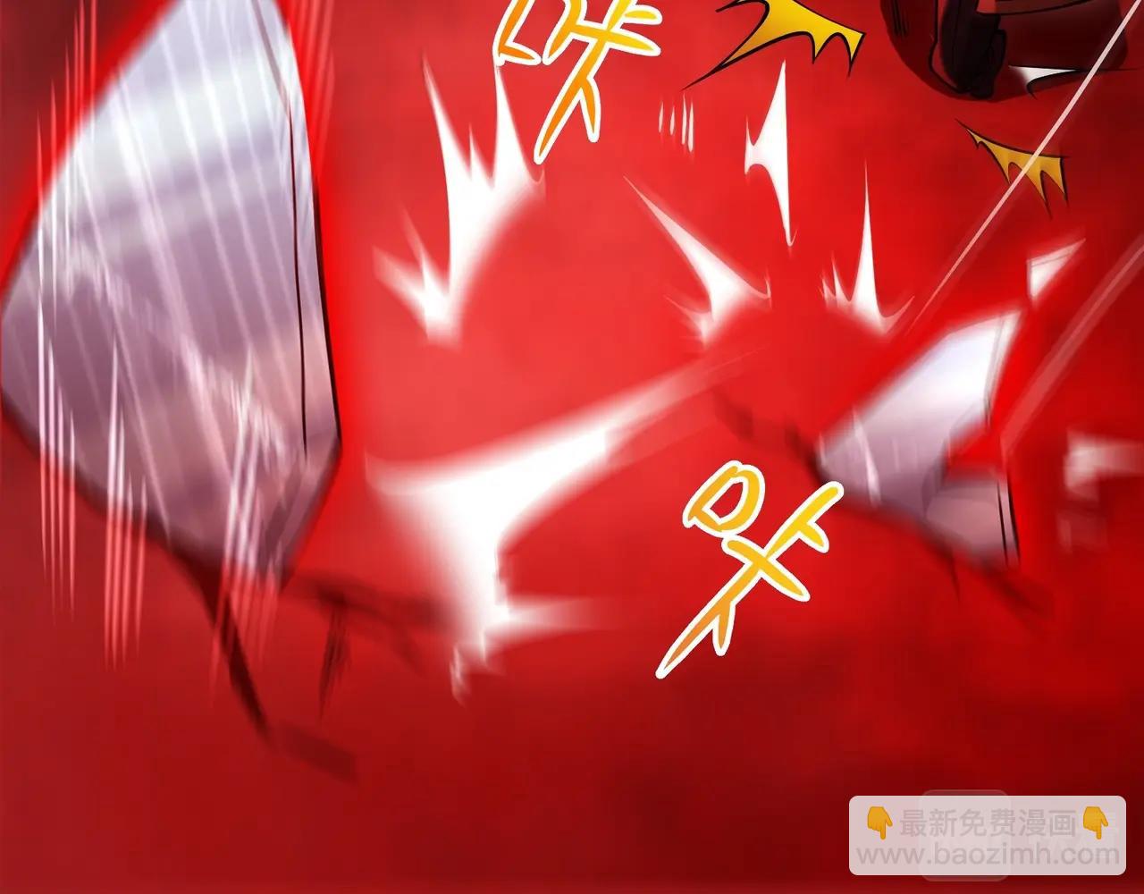 《我的召唤神全是妖界妹子》第七话 千面镜妖 第32页