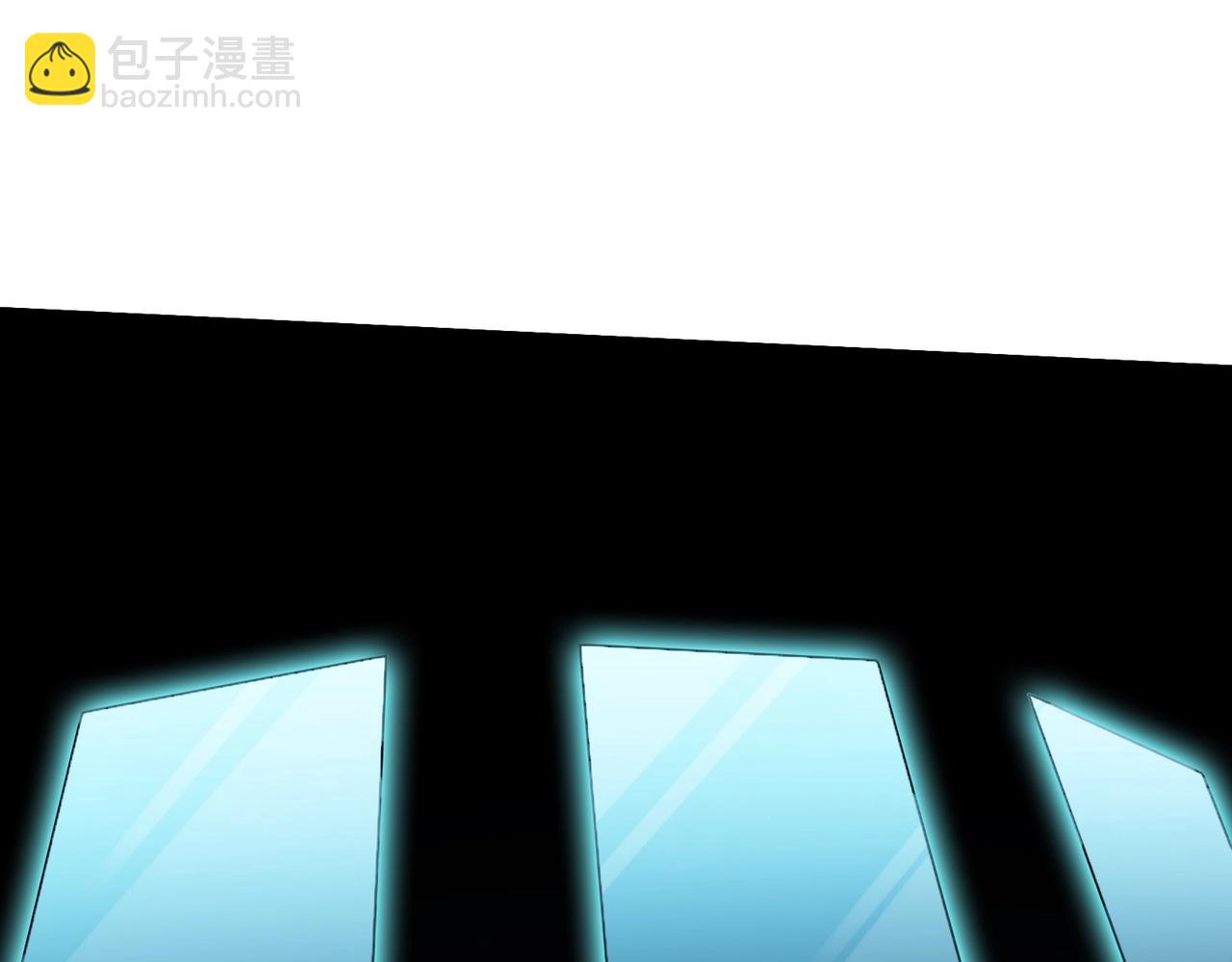 《我的召唤神全是妖界妹子》第七话 千面镜妖 第5页