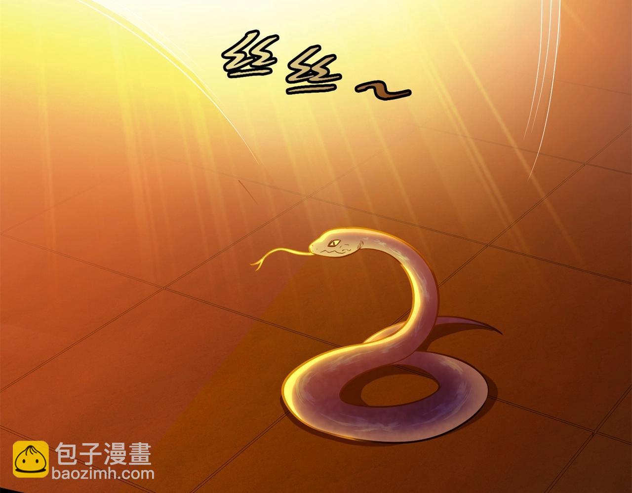 《我的召唤神全是妖界妹子》第8话 镜妖的破绽 第48页