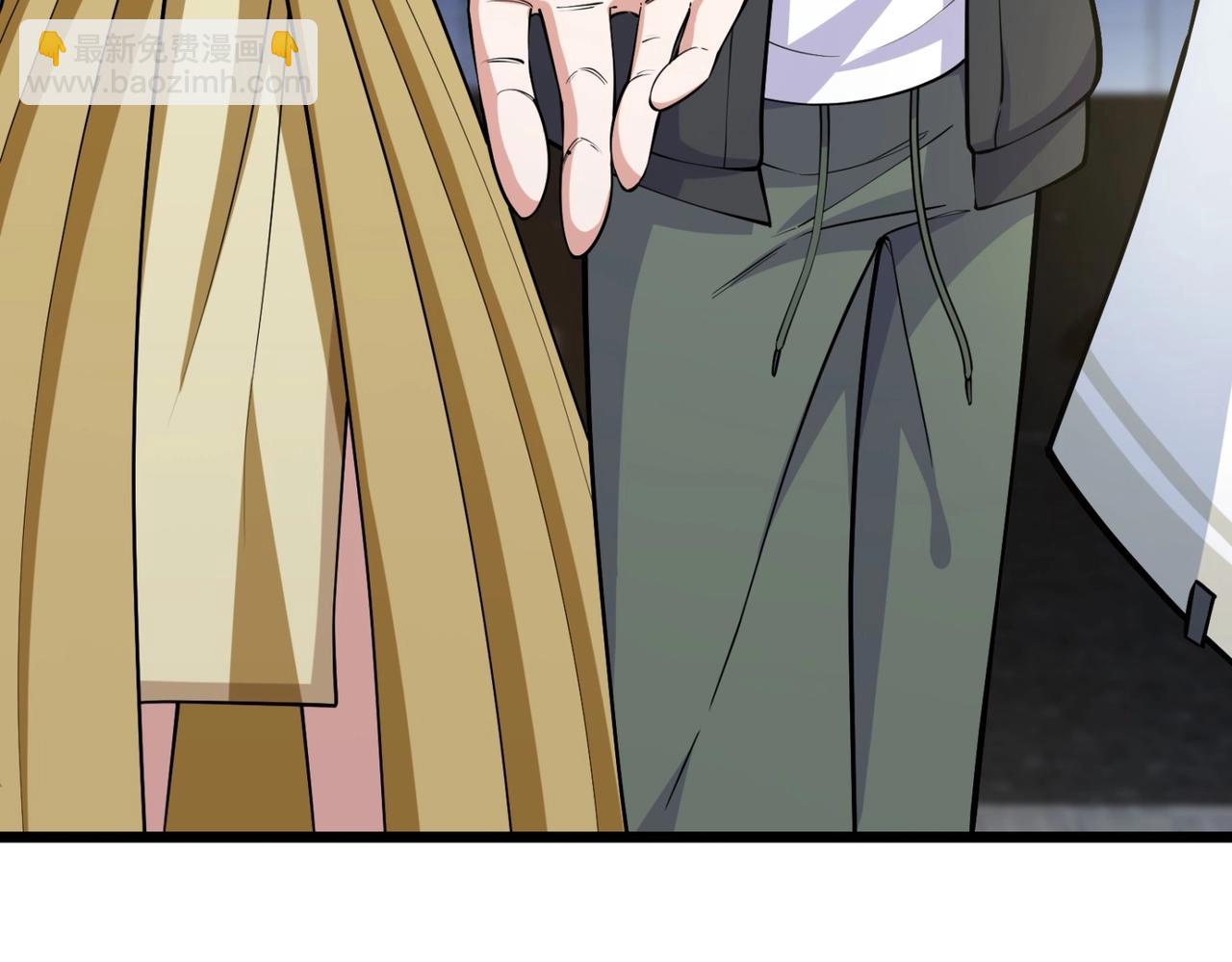 《我的召唤神全是妖界妹子》第十话 欺我者亡！ 第10页
