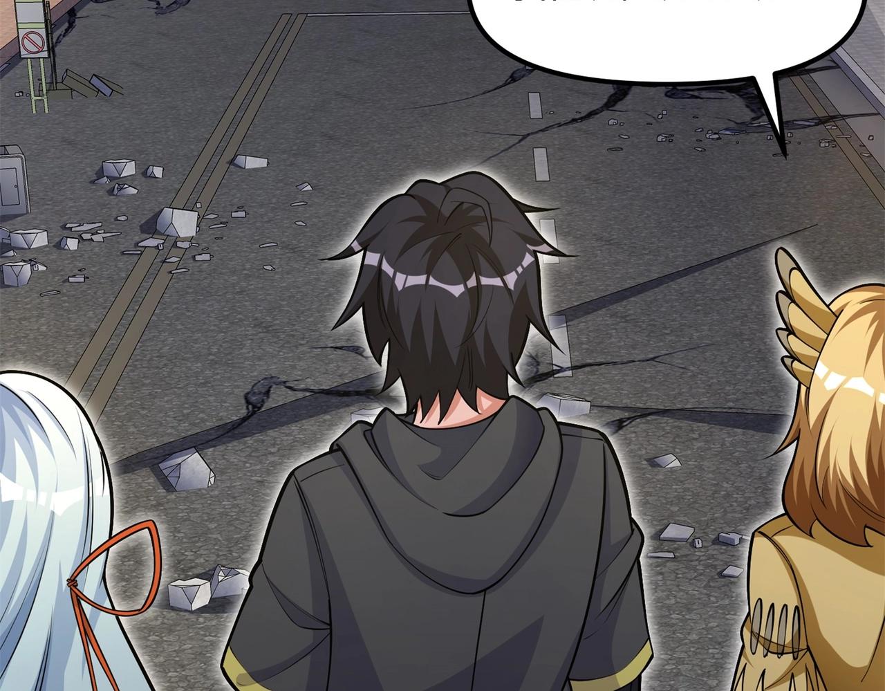 《我的召唤神全是妖界妹子》第十话 欺我者亡！ 第27页