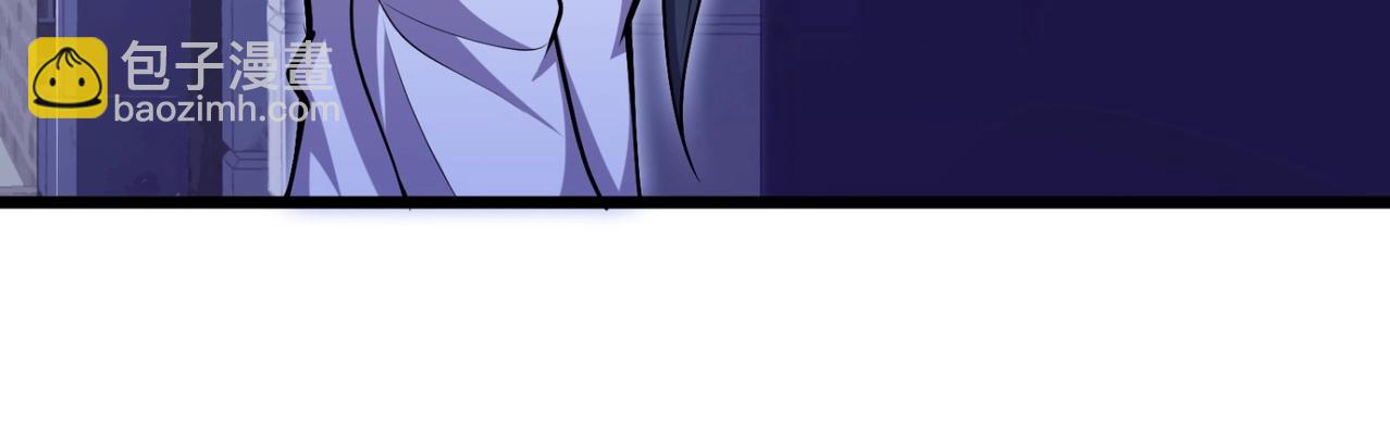 《我的召唤神全是妖界妹子》第十话 欺我者亡！ 第46页