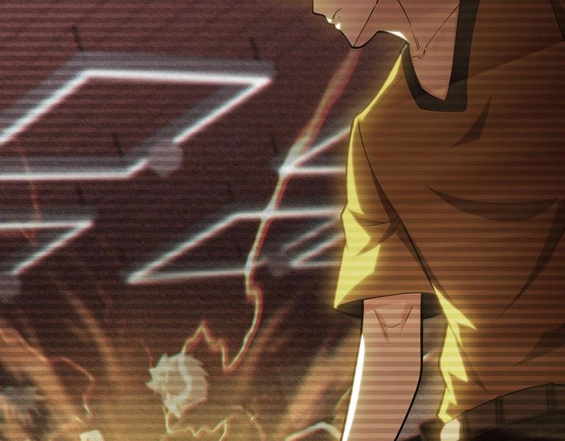 《我的召唤神全是妖界妹子》第15话 游戏之妖出现！ 第45页