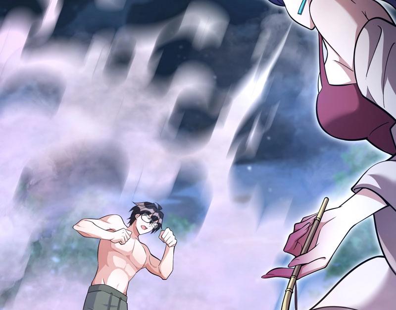 《我的召唤神全是妖界妹子》第14话 你居然想弑神？ 第22页