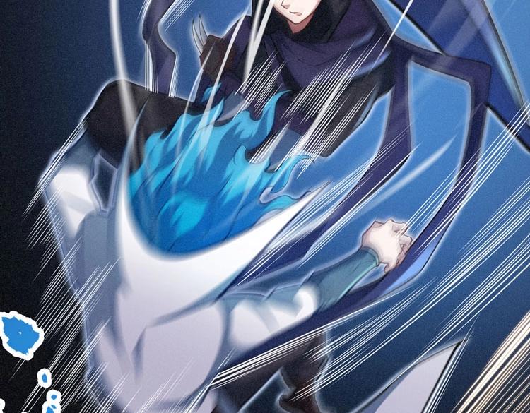 《我的召唤神全是妖界妹子》第16话 进入游戏世界！ 第24页