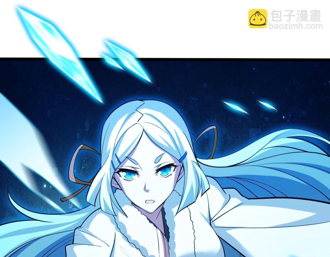 《我的召唤神全是妖界妹子》第23话 是否返回天庭？！ 第45页