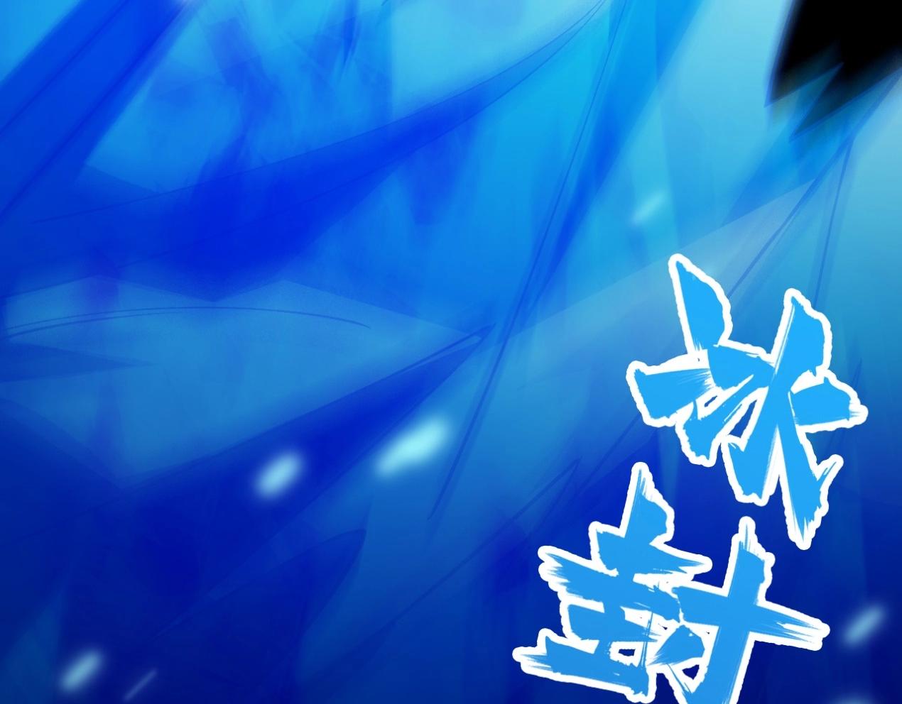《我的召唤神全是妖界妹子》第23话 是否返回天庭？！ 第49页