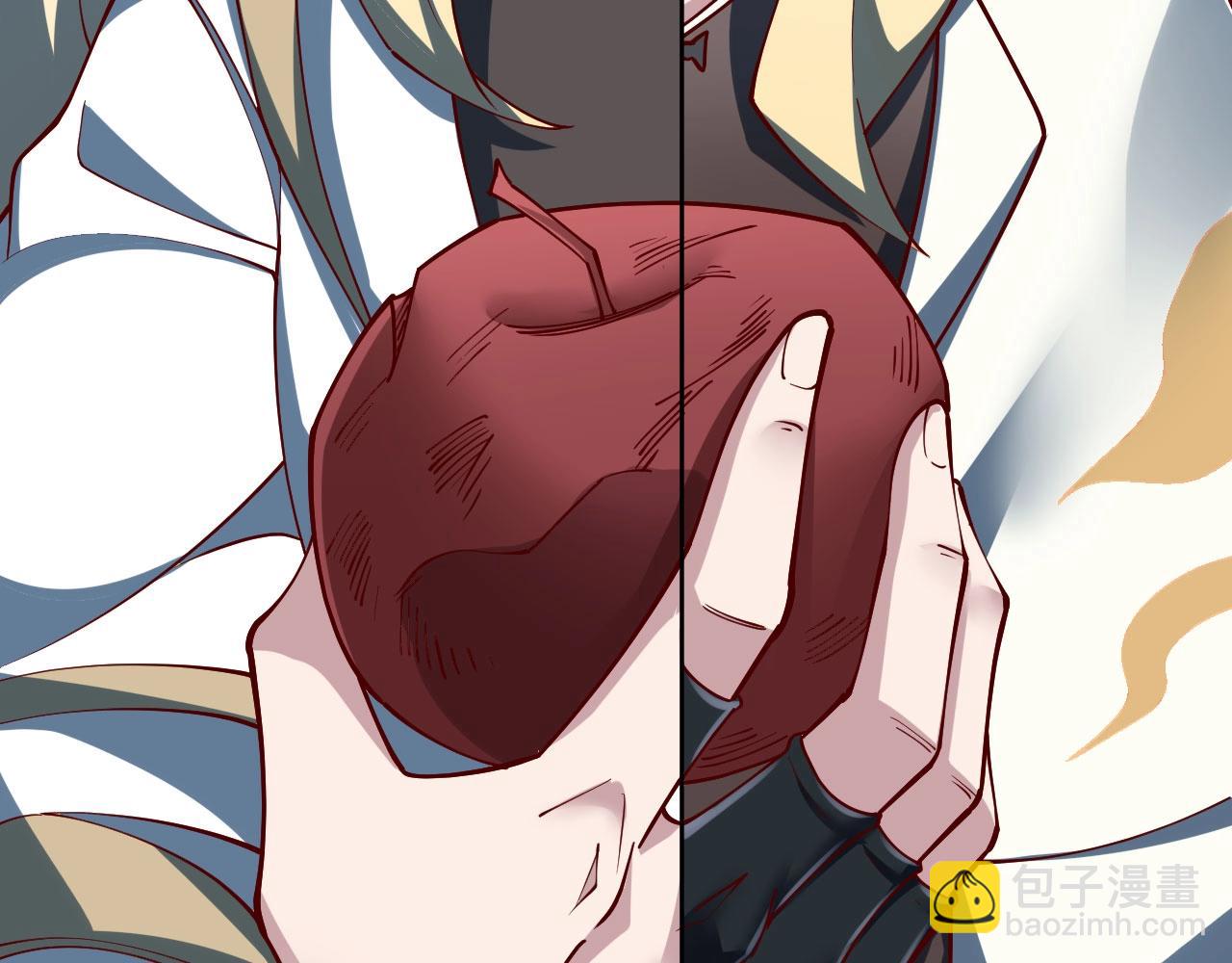 《我的召唤神全是妖界妹子》第30话 日游神是叛徒？！ 第47页