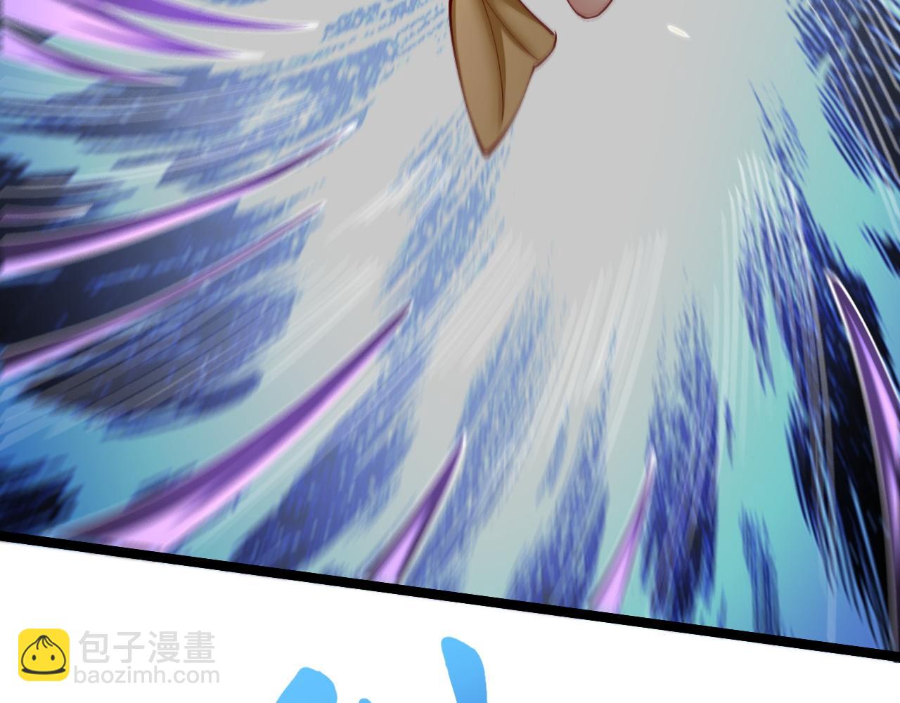 《我的召唤神全是妖界妹子》第33话 妖皇真的出现了？！ 第21页